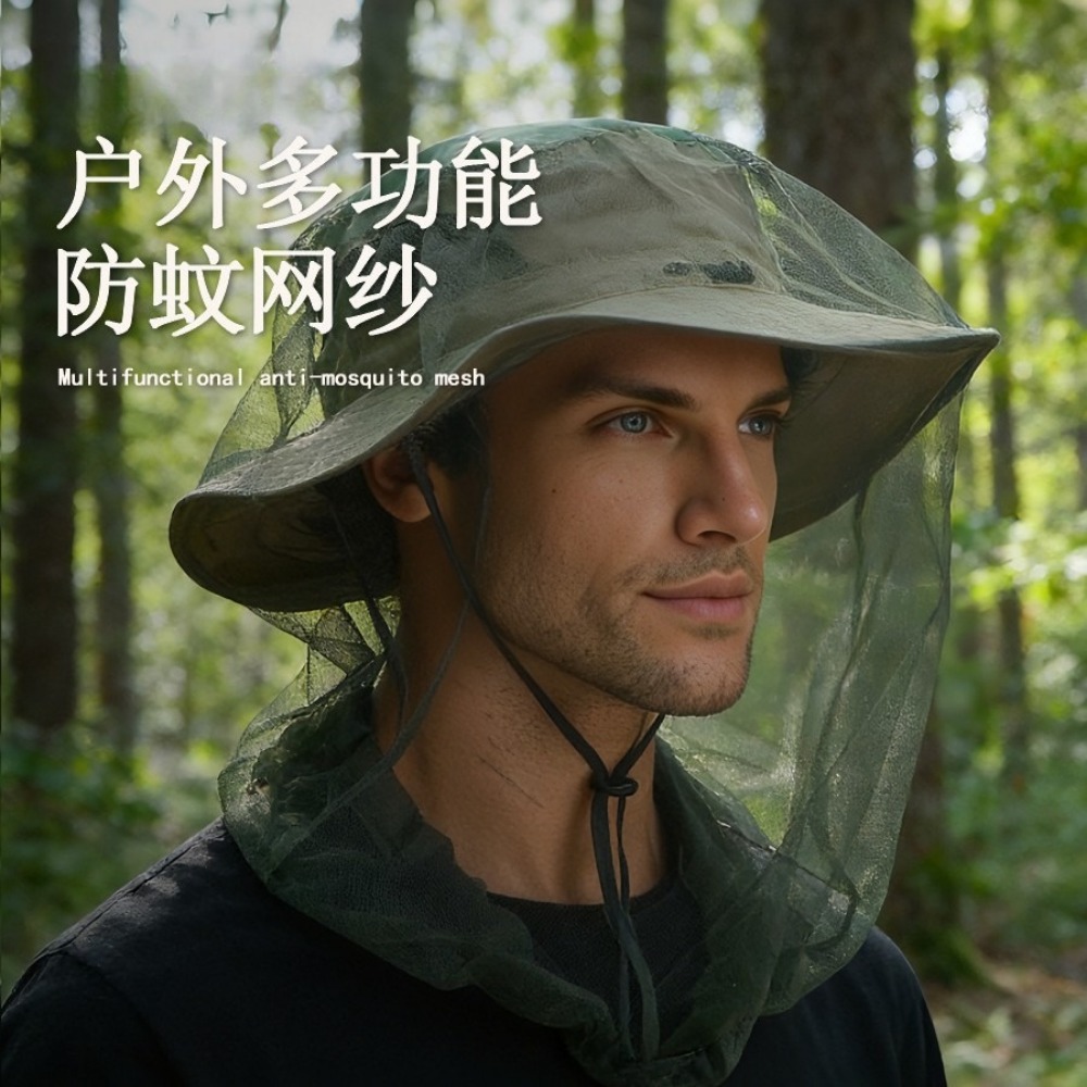 Outdoor Camping Mosquito Net - 5 szt. Regulowany kapelusz wędkarski z