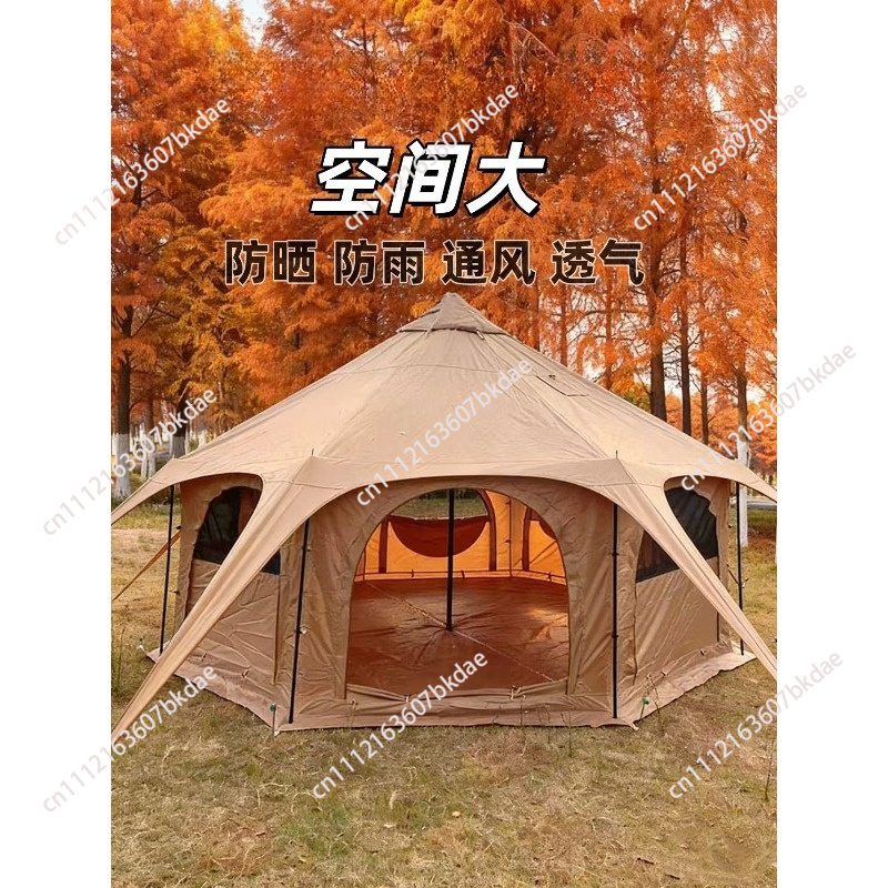 Outdoor Yurt Camping - Fabryka Namiotów Kempingowych na Zewnątrz Hotel