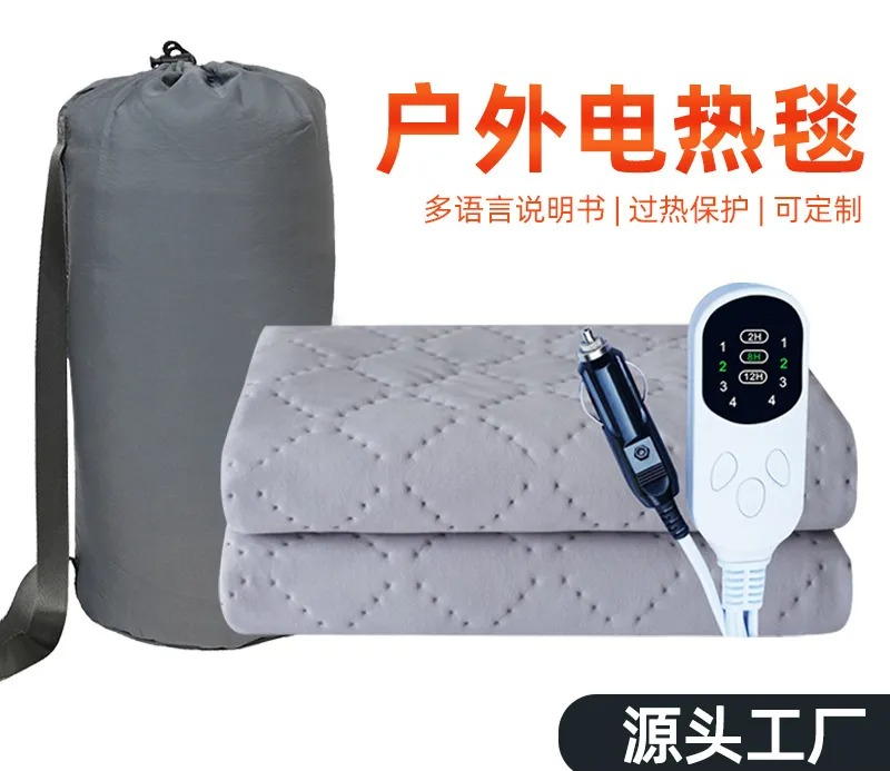 Outdoor Camping Heated Blanket - Elektryczna mata grzewcza 12V do samochodu,