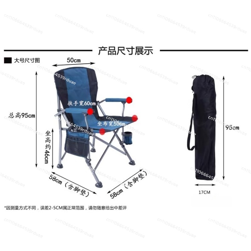 Duże, składane krzesło rekreac – Outdoor Oversized Camping Chair recenzja i cena