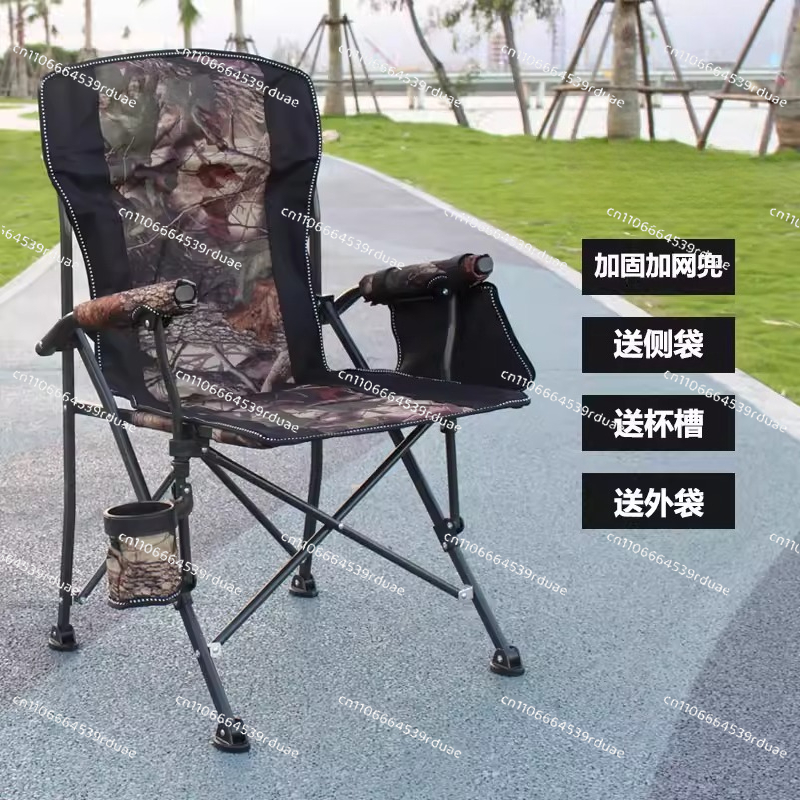 Duże, składane krzesło rekreac – Outdoor Oversized Camping Chair recenzja i cena