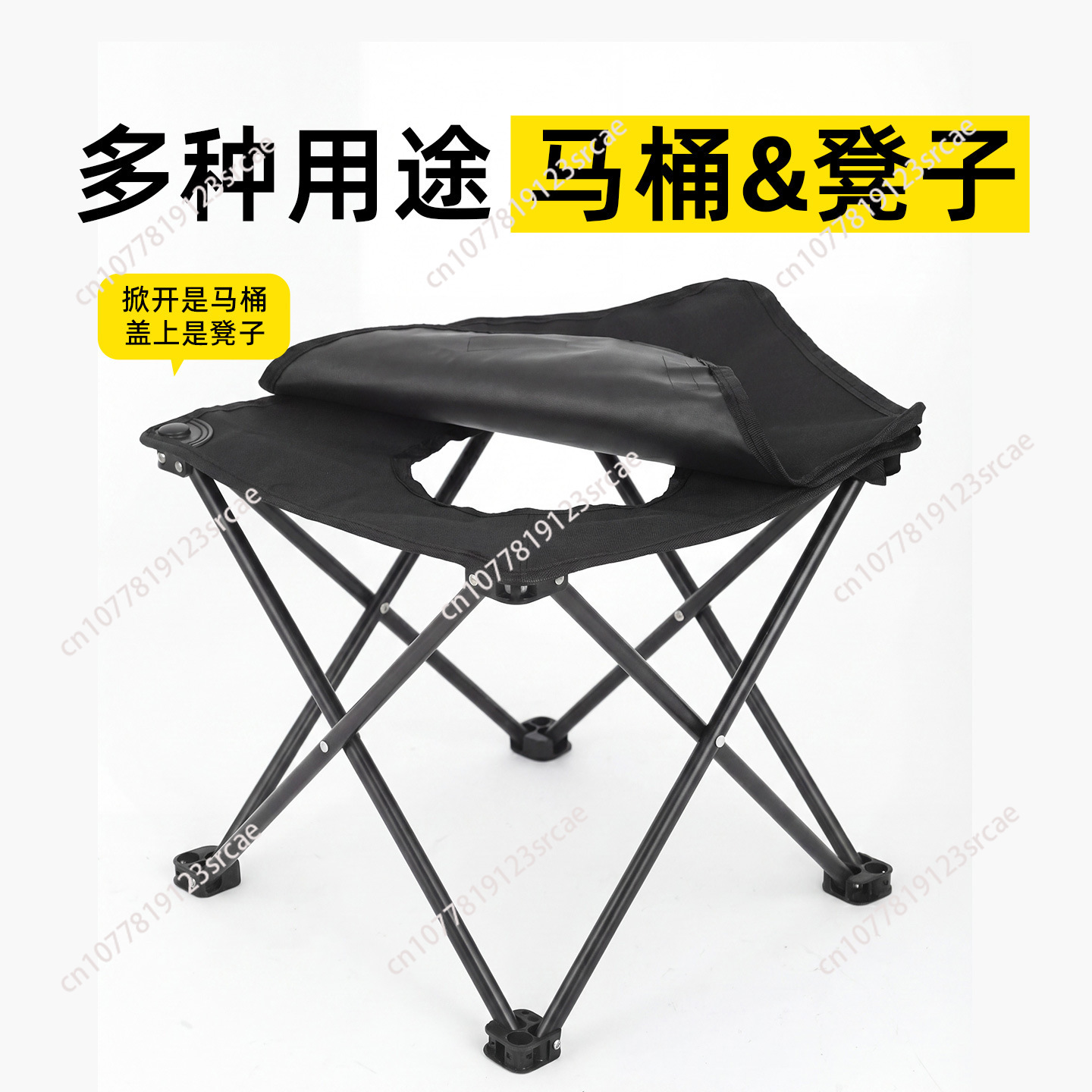 Składany stołek toaletowy na z – Outdoor Camping Chairs Folding recenzja i cena