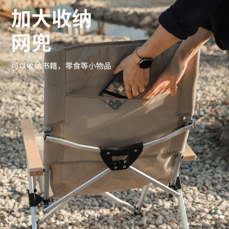 Duże składane krzesło ogrodowe – Outdoor Oversized Camping Chair recenzja i cena
