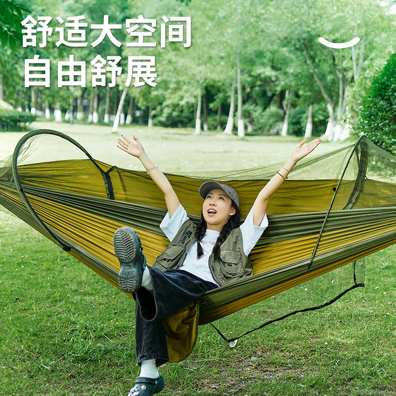 Hamak kempingowy na zewnątrz,  – Outdoor Camping Mosquito Net recenzja i cena