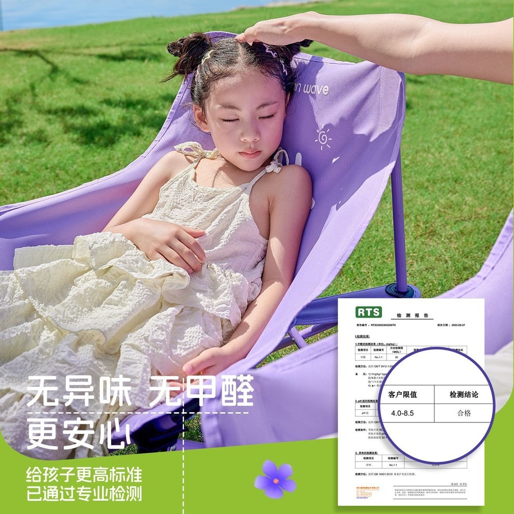Krzesło księżycowe składane na – Outdoor Oversized Camping Chair recenzja i cena