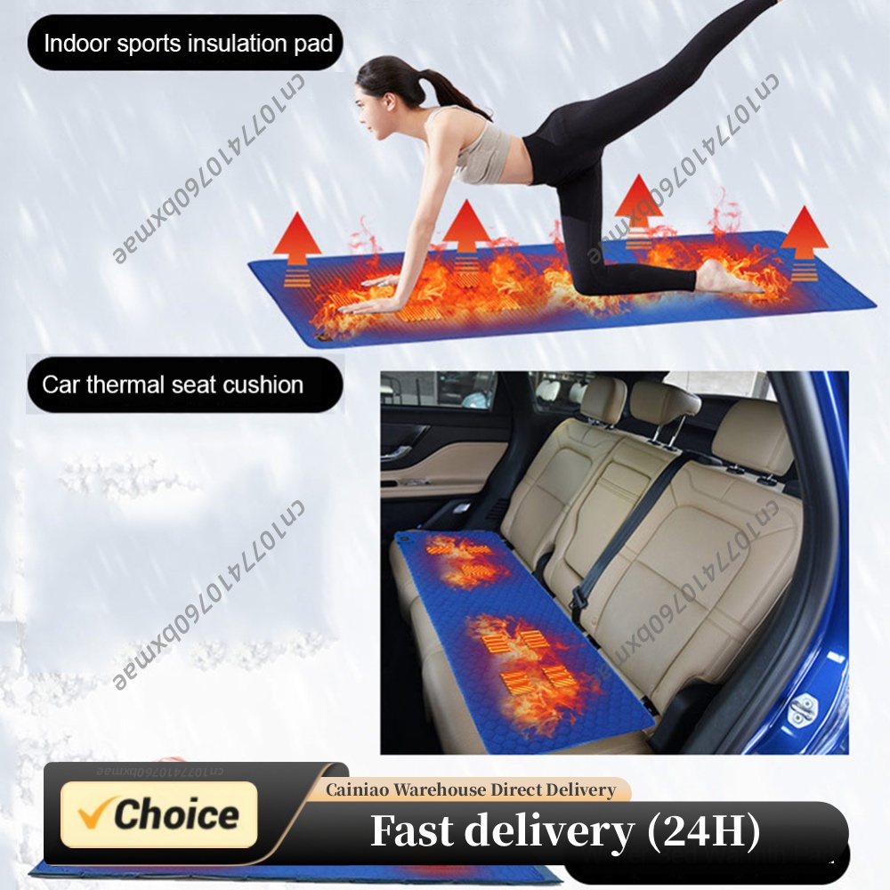 Mata grzewcza z 7 strefami grz – Outdoor Camping Heated Blanket recenzja i cena