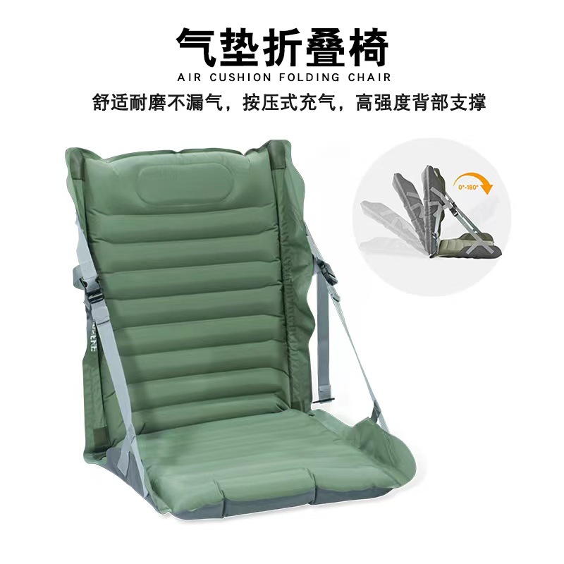 Outdoor Camping nadmuchiwane s – Outdoor Camping Chairs Folding recenzja i cena