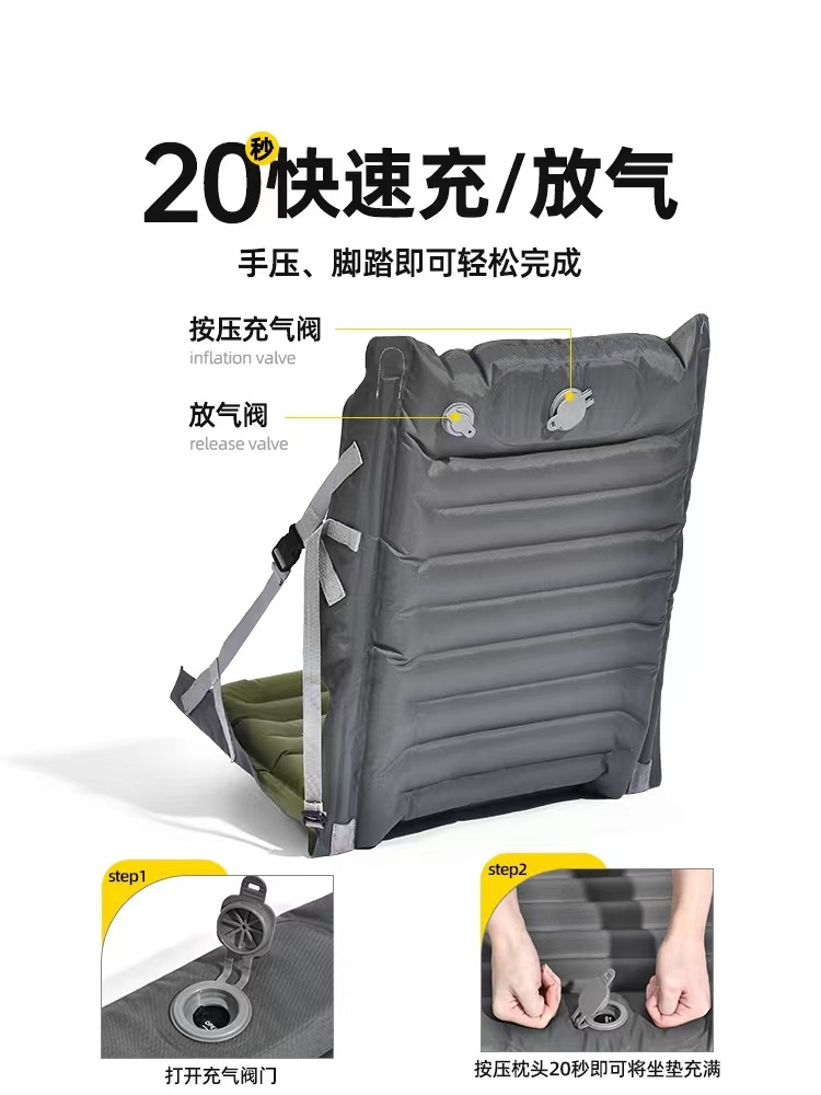 Outdoor Camping nadmuchiwane s – Outdoor Camping Chairs Folding recenzja i cena