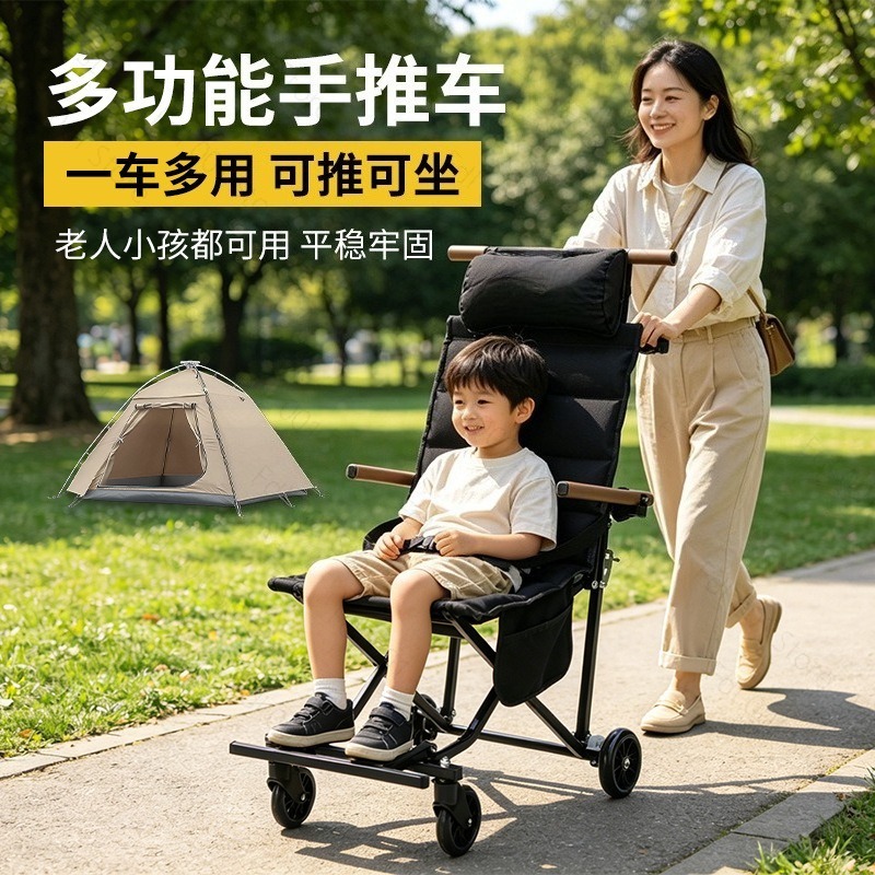 Składane krzesło turystyczne z – Outdoor Camping Chairs Folding recenzja i cena