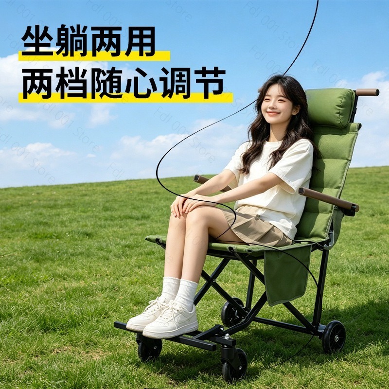 Składane krzesło turystyczne z – Outdoor Camping Chairs Folding recenzja i cena