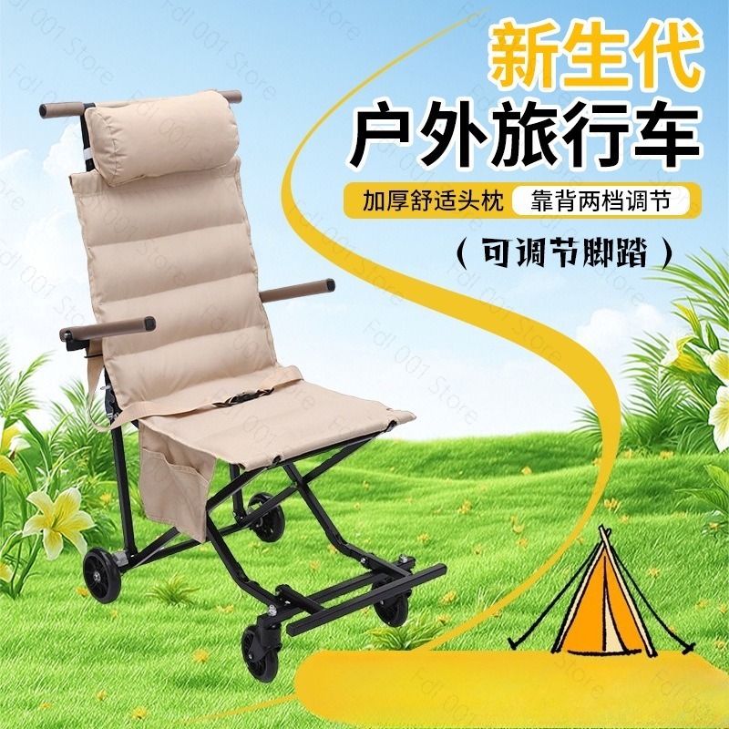 Składane krzesło turystyczne z – Outdoor Camping Chairs Folding recenzja i cena