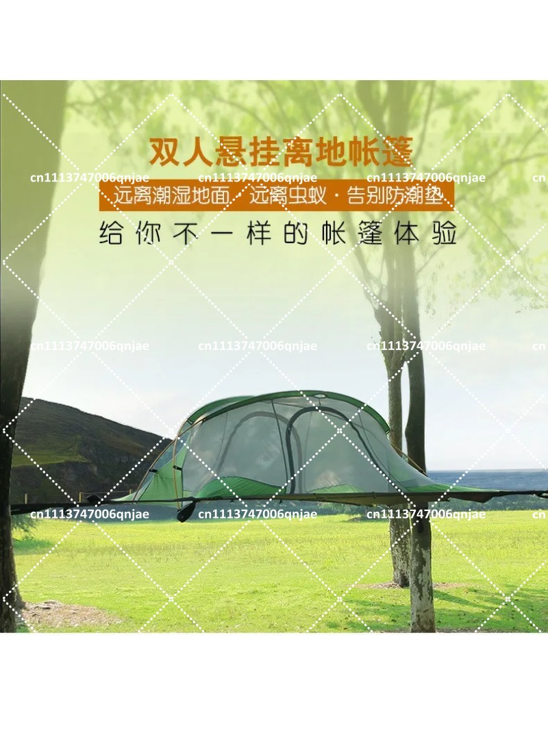 Zielona Przenośna Siatka na Dr – Outdoor Camping Mosquito Net recenzja i cena