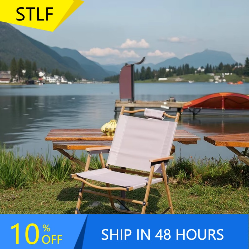 XMSJ Hurtownia Wysokiej Jakośc – Outdoor Camping Chairs Folding recenzja i cena