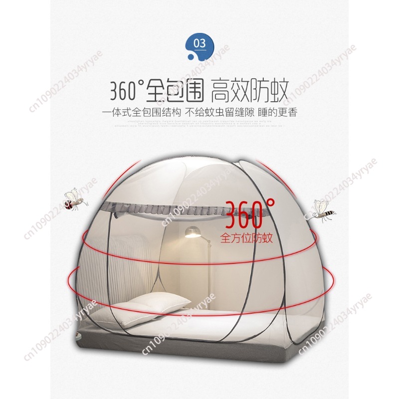 Namiot składany One Touch Camp – Outdoor Camping Mosquito Net recenzja i cena